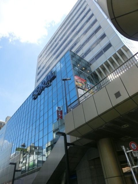 その他　三鷹コラル（その他）まで1200m