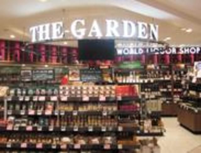 コンビニ　ザ・ガーデン自由が丘（コンビニ）まで300m