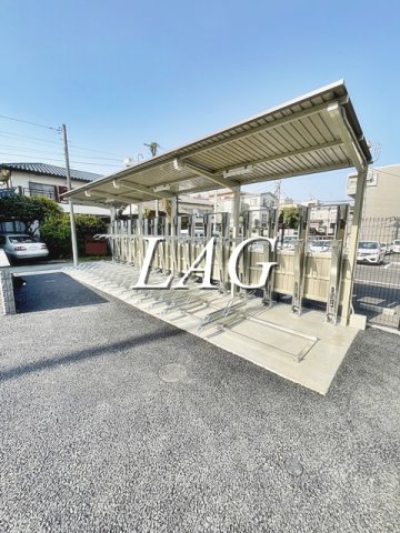 その他共有部分　駐輪場です。