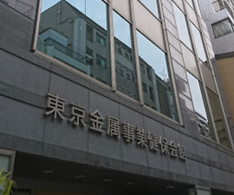 病院　千代田健診センター（病院）まで1118m