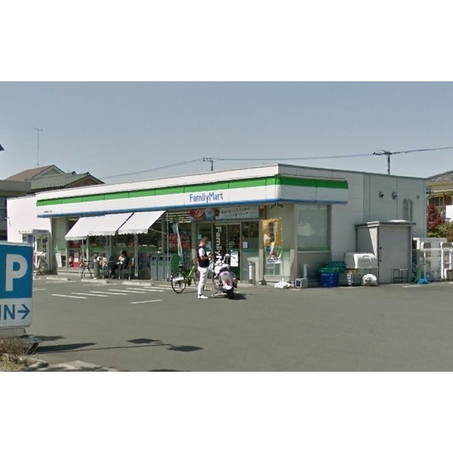 コンビニ　ファミリーマート東青梅四丁目店（コンビニ）まで174m