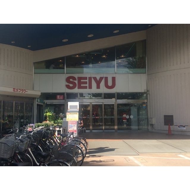 スーパー　西友河辺店（スーパー）まで262m