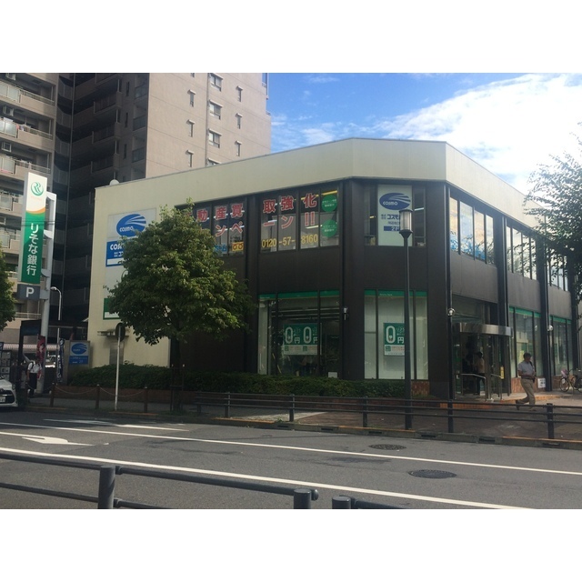 銀行　ゆうちょ銀行本店西友河辺店内出張（銀行）まで261m