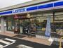 コンビニ　ローソン阿佐ヶ谷青梅街道店（コンビニ）まで200m