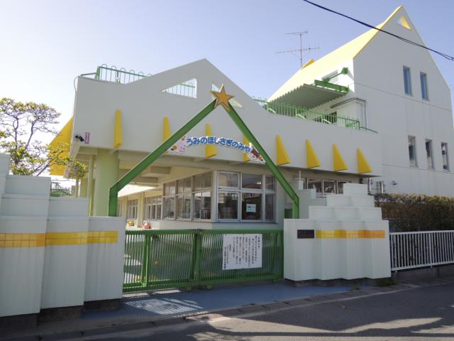幼稚園・保育園　海の星鷺ノ宮幼稚園（幼稚園・保育園）まで826m