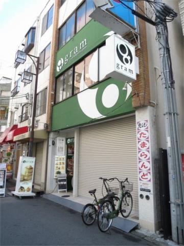 飲食店　ｇｒａｍ日本橋店（飲食店）まで80m