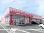 ドラックストア　ディスカウントドラッグコスモス大福店（ドラッグストア）まで1299m