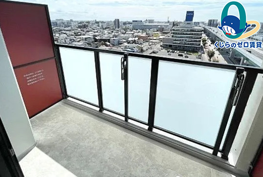 バルコニー　くじらのゼロ賃貸は＼仲介手数料0円×初期費用最安×全国対応／