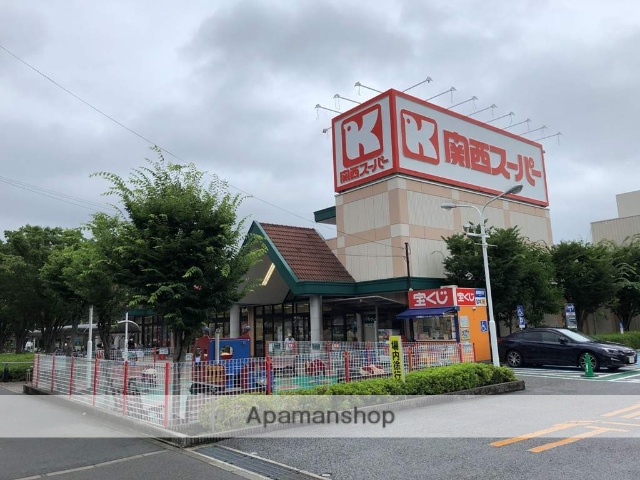 スーパー　関西スーパーマーケット大社店（スーパー）まで1128m