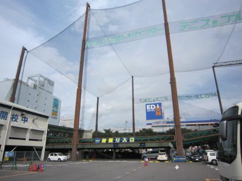 その他　名古屋MIDスポーツセンター（その他）まで723m