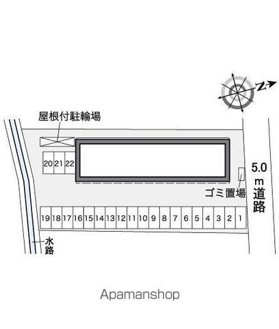 その他共有部分　その他共有部分
