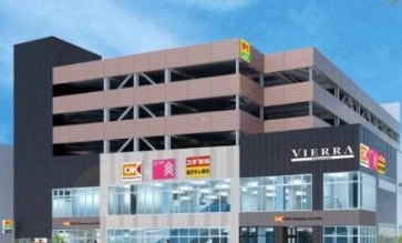 ショッピングセンター　ビエラ江東橋（ショッピングセンター）まで767m