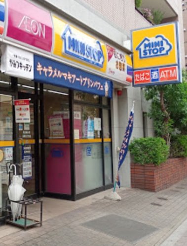 コンビニ　ミニストップ 元浅草3丁目店（コンビニ）まで103m