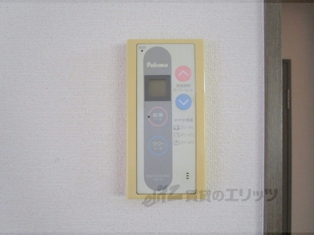 その他設備　給湯器リモコン