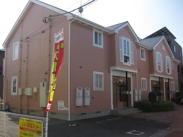 その他　その他（その他）まで10m