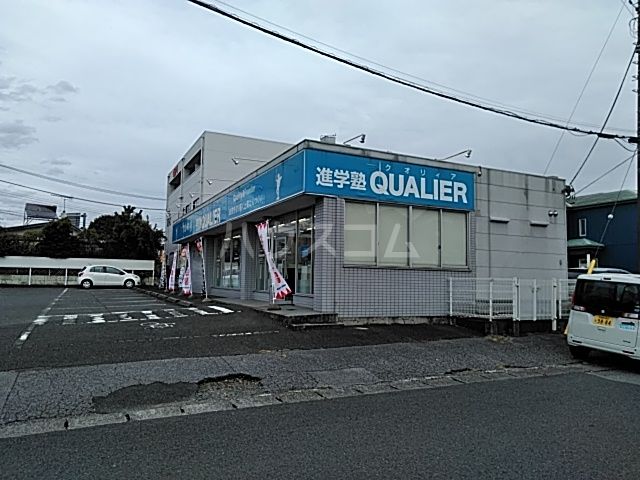 その他　Dream Treasure☆Dance Studio（その他）まで1254m