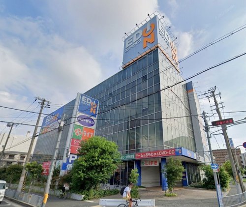 スーパー　ライフ 三国橋店（スーパー）まで409m