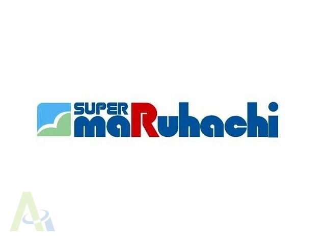 スーパー　スーパーマルハチ柳原店（スーパー）まで547m