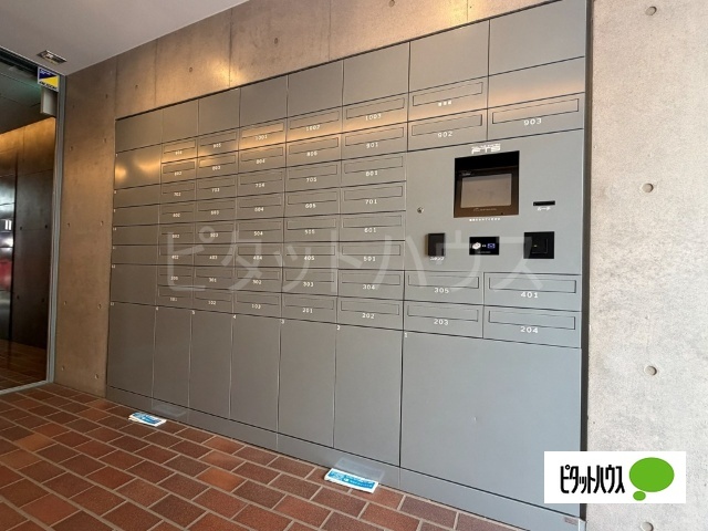 その他共有部分　宅配ボックス