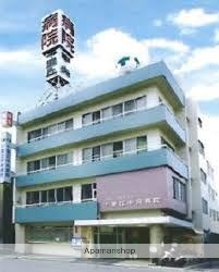 病院　千里丘中央病院（病院）まで834m