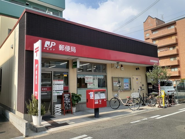 郵便局　生野東巽郵便局様（郵便局）まで449m
