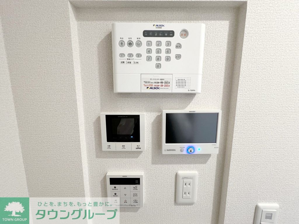 セキュリティ　設備