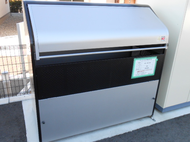 その他共有部分　ゴミの敷地内収集場所（業者回収）