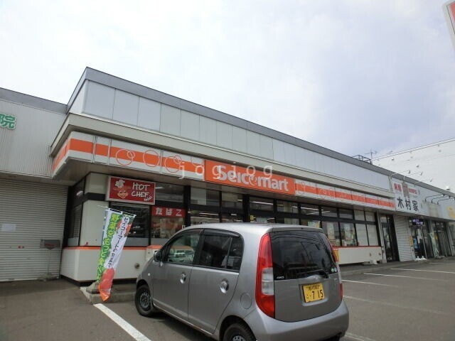 コンビニ　セイコーマート西野3条店（コンビニ）まで500m