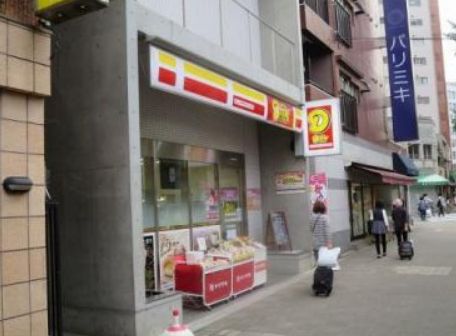 コンビニ　ニューヤマザキデイリーストアはせがわ病院店（コンビニ）まで108m