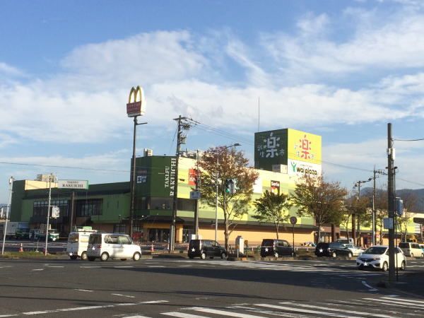 ショッピングセンター　楽市（ショッピングセンター）まで800m