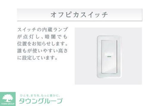 その他部屋・スペース　イメージ画像