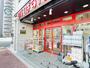 スーパー　まいばすけっと早稲田鶴巻町東店（スーパー）まで129m