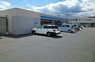 コンビニ　ローソン豊川国府店（コンビニ）まで190m