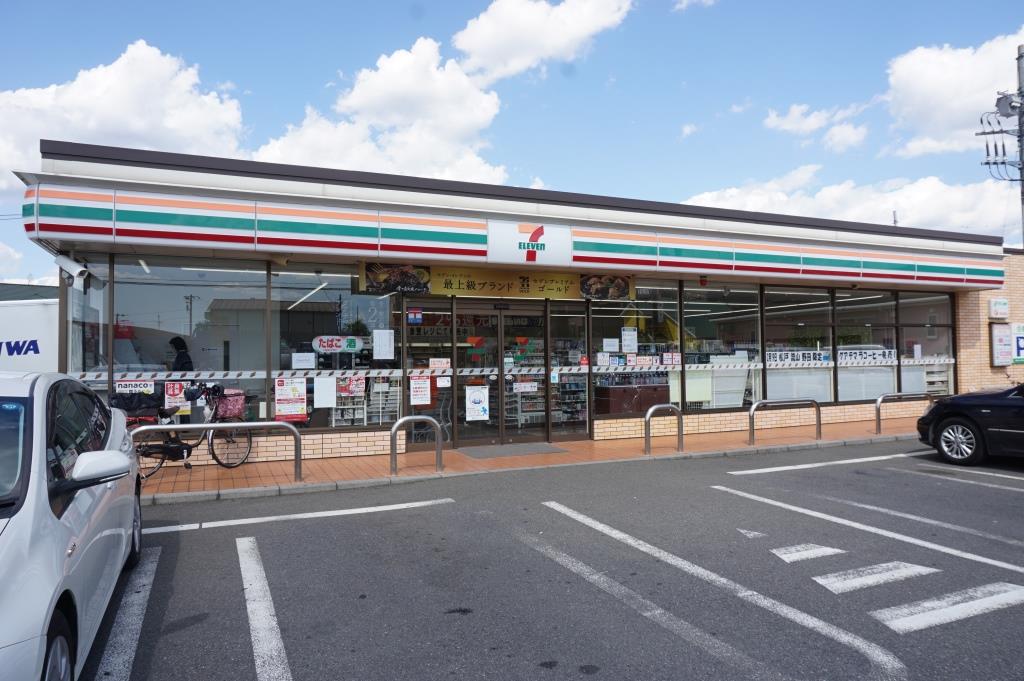 コンビニ　セブンイレブン 松戸河原塚店（コンビニ）まで572m