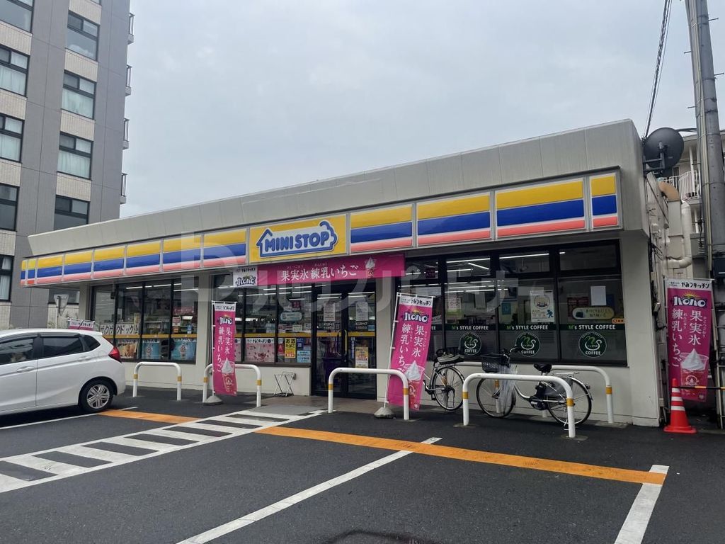 コンビニ　ミニストップ 土呂駅前店（コンビニ）まで640m