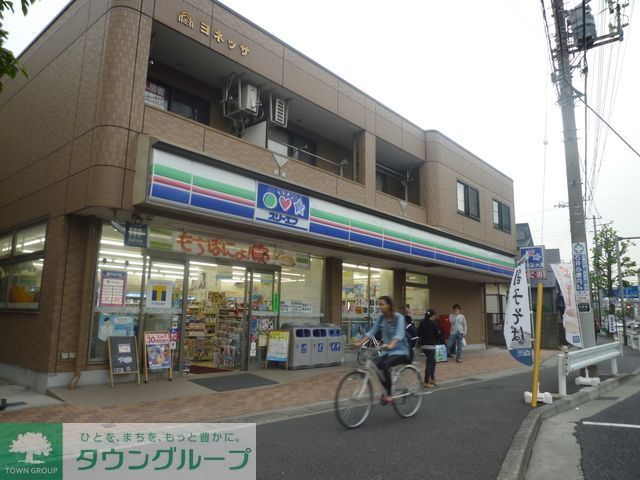 コンビニ　★★スリーエフ岸根公園駅前店（コンビニ）まで110m