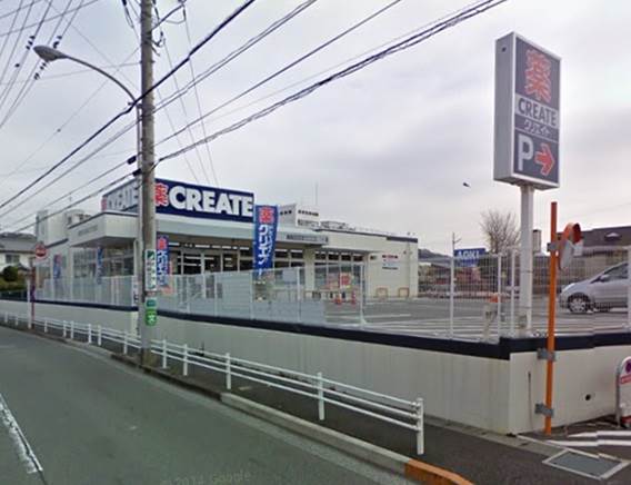 ドラックストア　クリエイトエス・ディー金沢釜利谷店（ドラッグストア）まで470m