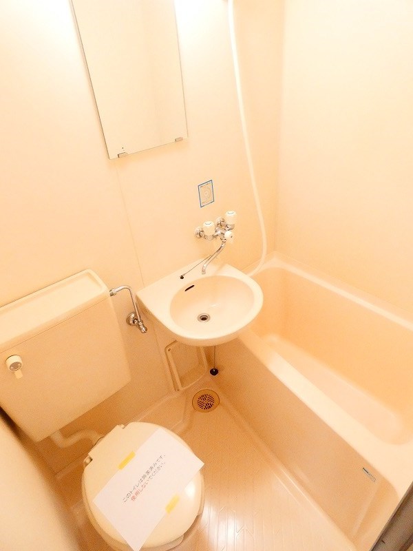 バス・シャワールーム　別号室写真使用