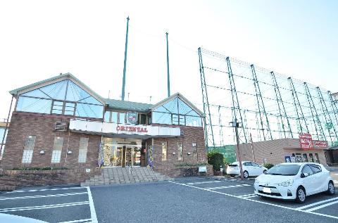 その他　オリエンタルグリーンクラブ多治見（その他）まで517m