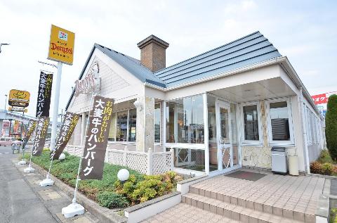 その他　デニーズ多治見店（その他）まで404m