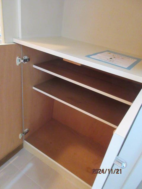 セキュリティ　セキュリティ