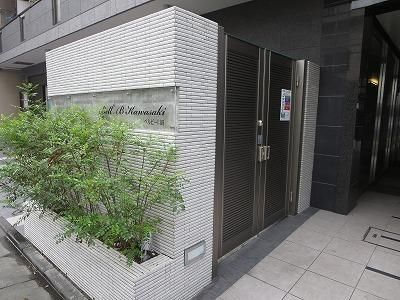 その他共有部分　ゴミ置き場