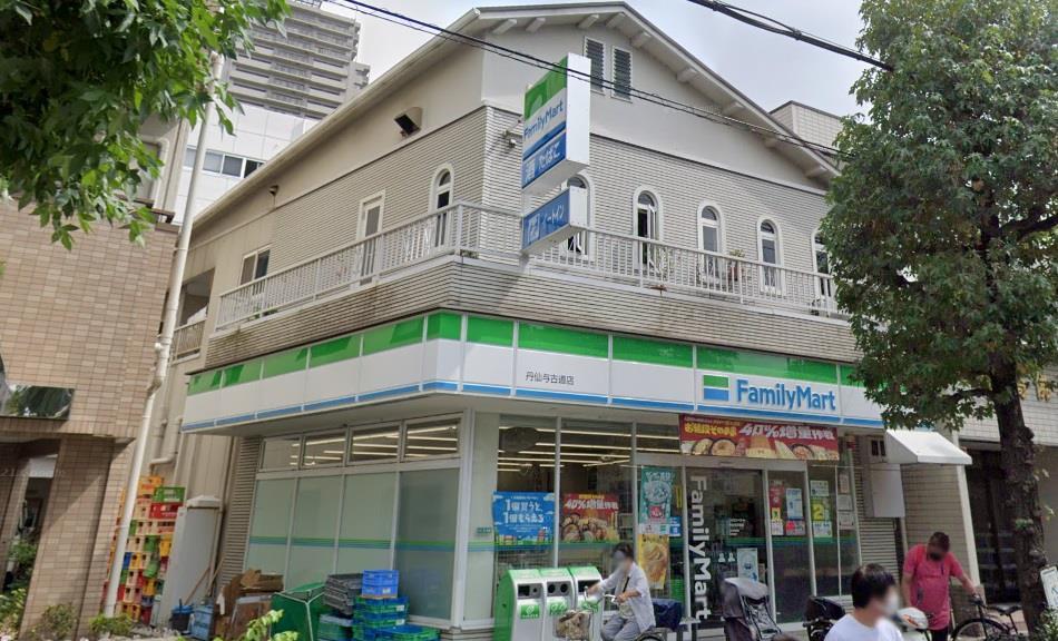 コンビニ　ファミリーマート丹仙与古道店（コンビニ）まで337m