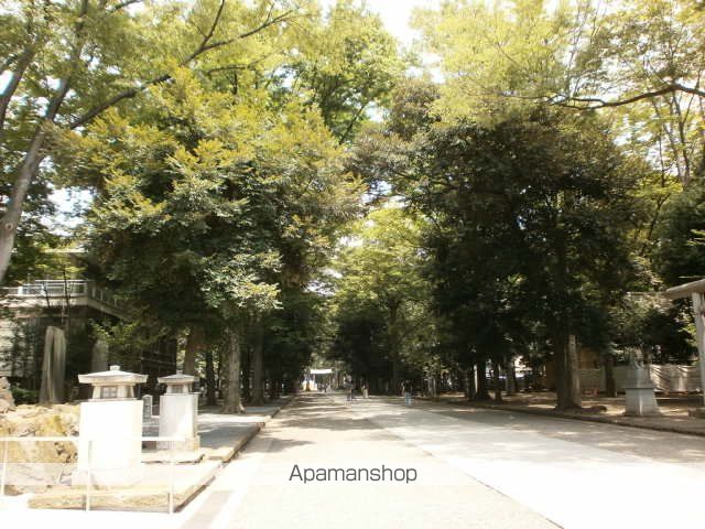 その他　大国魂神社社務所（その他）まで318m