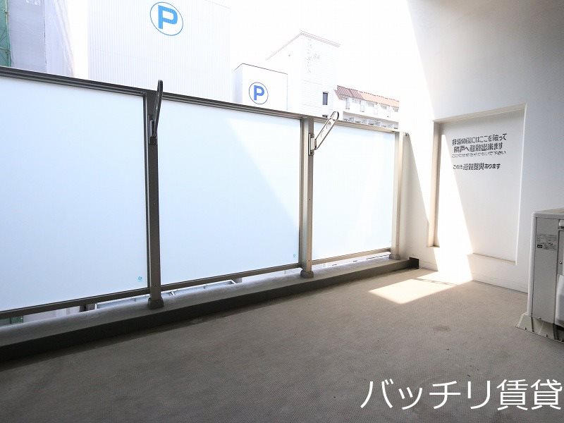 バルコニー　室内写真等は別号数の為、現状優先となります。
