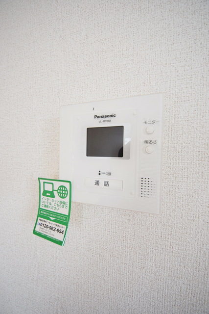 セキュリティ　☆安心して暮らせるセキュリティ☆