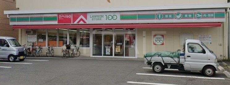 コンビニ　ローソンストア100相模原共和店（コンビニ）まで210m