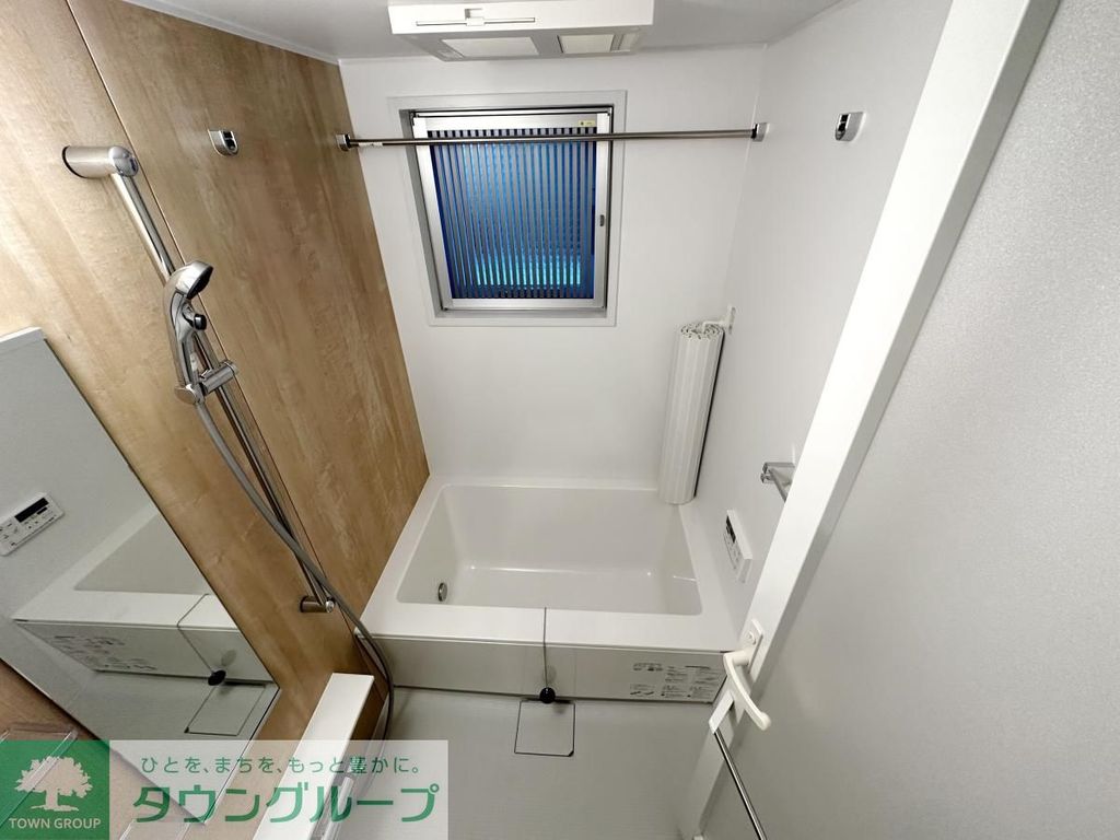 バス・シャワールーム　お部屋探しは株式会社　タウンハウジング　までお気軽にお問合…