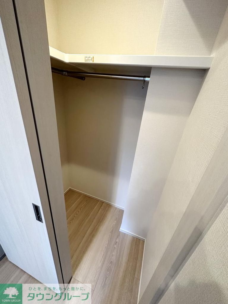 収納　お部屋探しは株式会社　タウンハウジング　までお気軽にお問合…