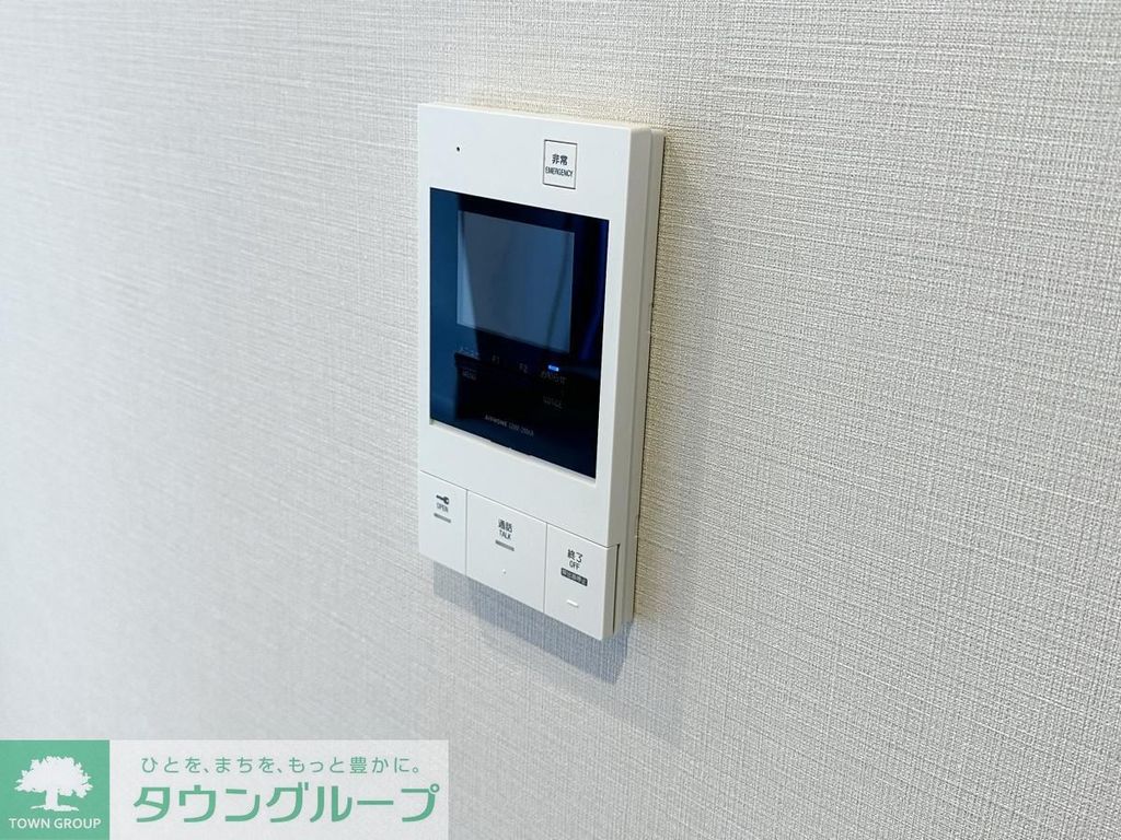 セキュリティ　部屋探しは株式会社　タウンハウジング　までお気軽にお問合せ…